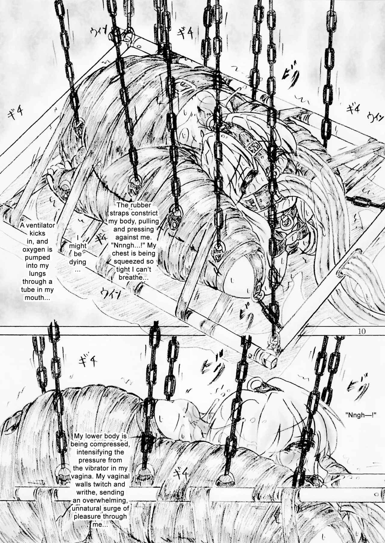 Compressed Girl page 10 full