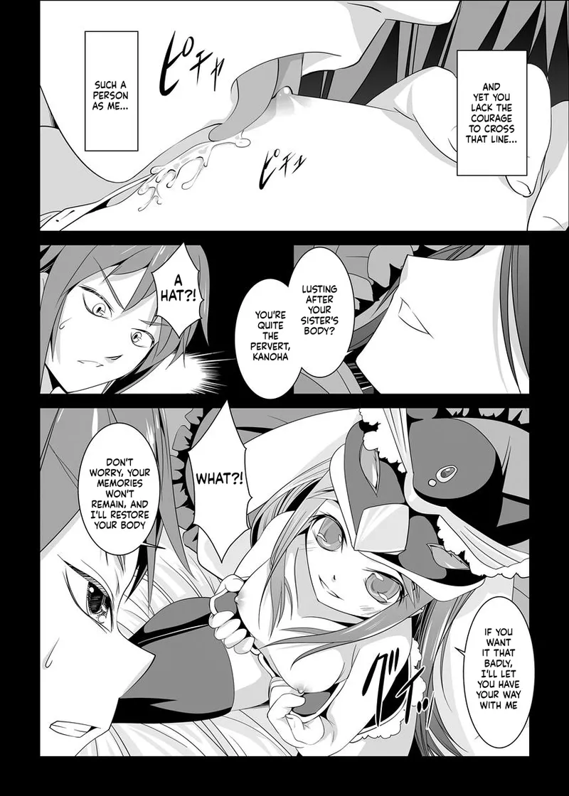Haitoku no Seizon Senryaku | Survival Strategy of Immorality page 5 full