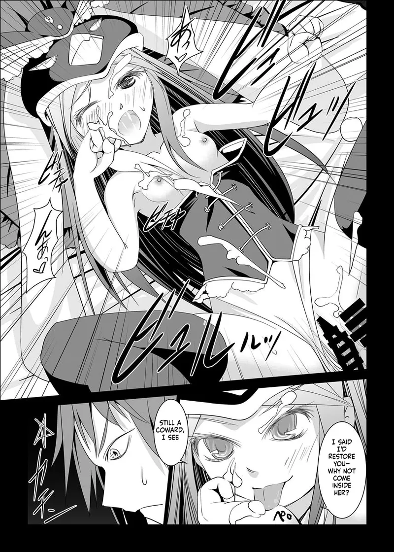 Haitoku no Seizon Senryaku | Survival Strategy of Immorality page 8 full