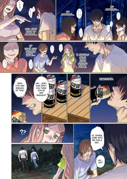 Alien Abduction 1 — page 15