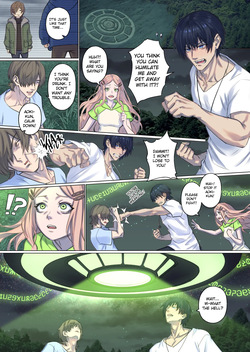 Alien Abduction 1 — page 16