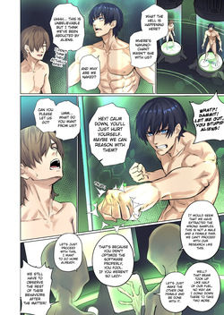 Alien Abduction 1 — page 17