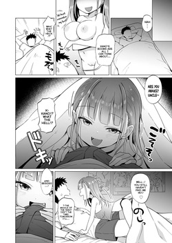 [Nboimaru] Mesugaki Dochu-Dochu | Mesugaki Poundtown [English] {Mistvern} [Digital] — page 14
