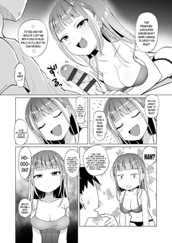 [Nboimaru] Mesugaki Dochu-Dochu | Mesugaki Poundtown [English] {Mistvern} [Digital] — page 15