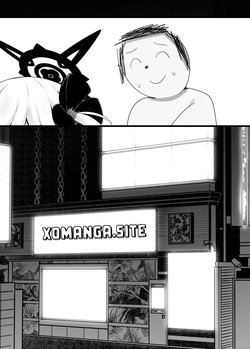[Koyumean (Kazakami Sudare)] Mutsuki-chan to Tanoshiku Ikokka (Blue Archive)  [English] [XO Manga] [Digital] — page 24