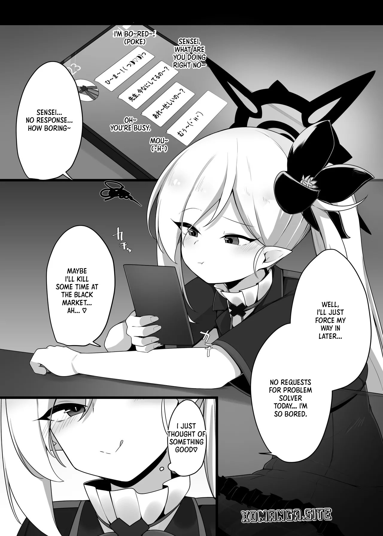Mutsuki-chan to Tanoshiku Ikokka page 3 full