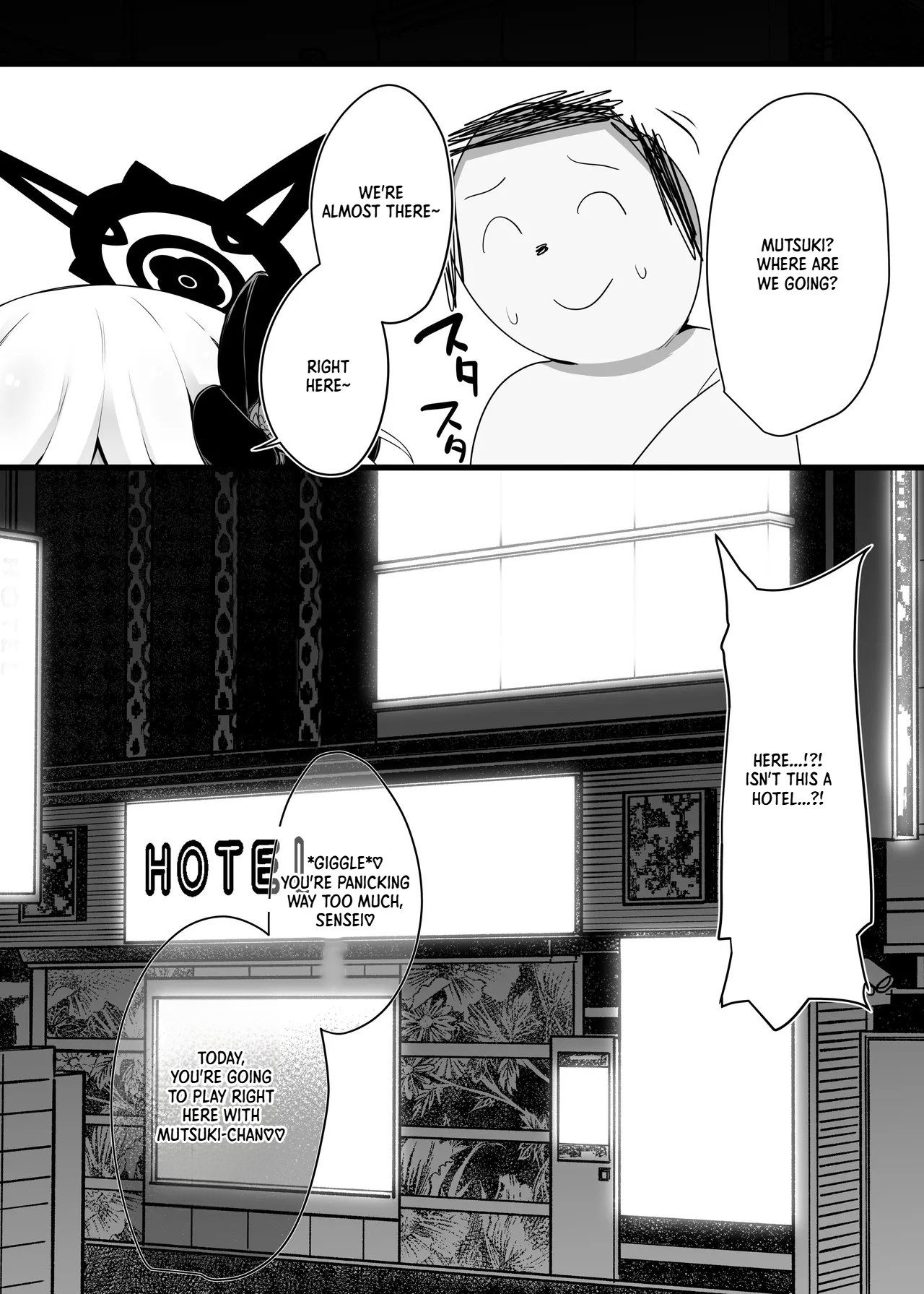 Mutsuki-chan to Tanoshiku Ikokka page 5 full