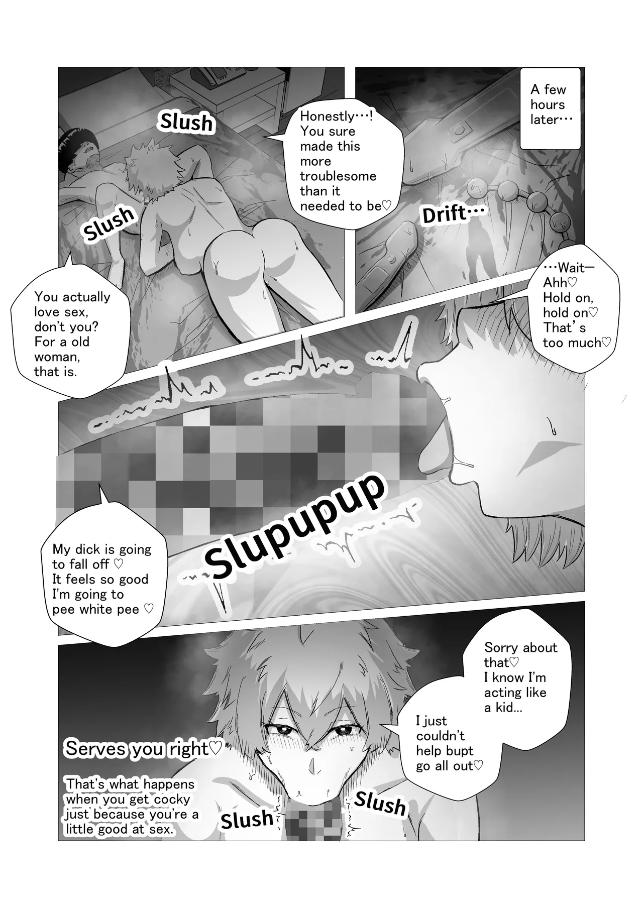 Ijime-kko no yanmama o boku no dekachin to jōshiki kaihen de seibai shite yaru! | I’m gonna teach that bully mom a lesson with my huge dick and some mind-bending tricks! page 6 full