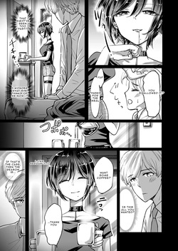 [夢幻] Being Enslaved by an Assertive Girl [English] — page 12