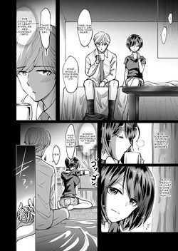 [夢幻] Being Enslaved by an Assertive Girl [English] — page 13