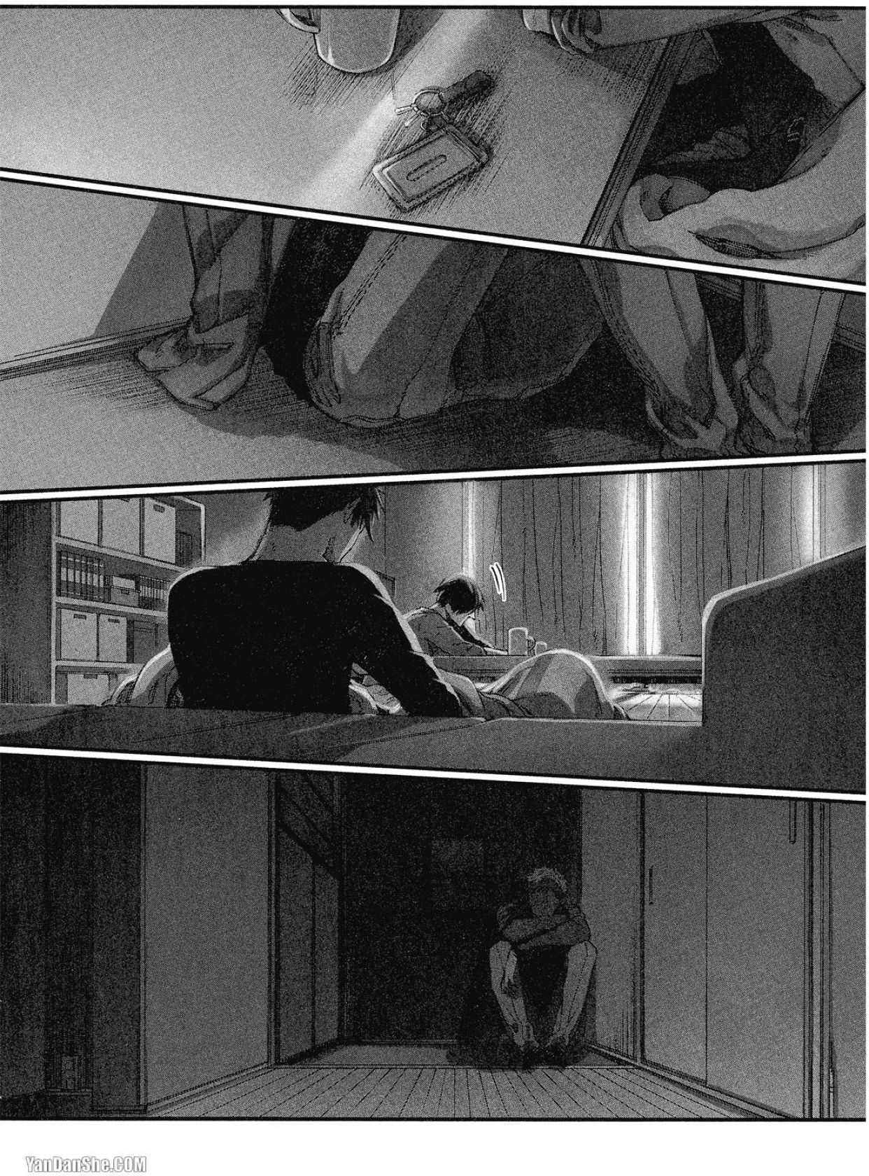 Oko-sama Star︱男孩们的明星 page 4 full
