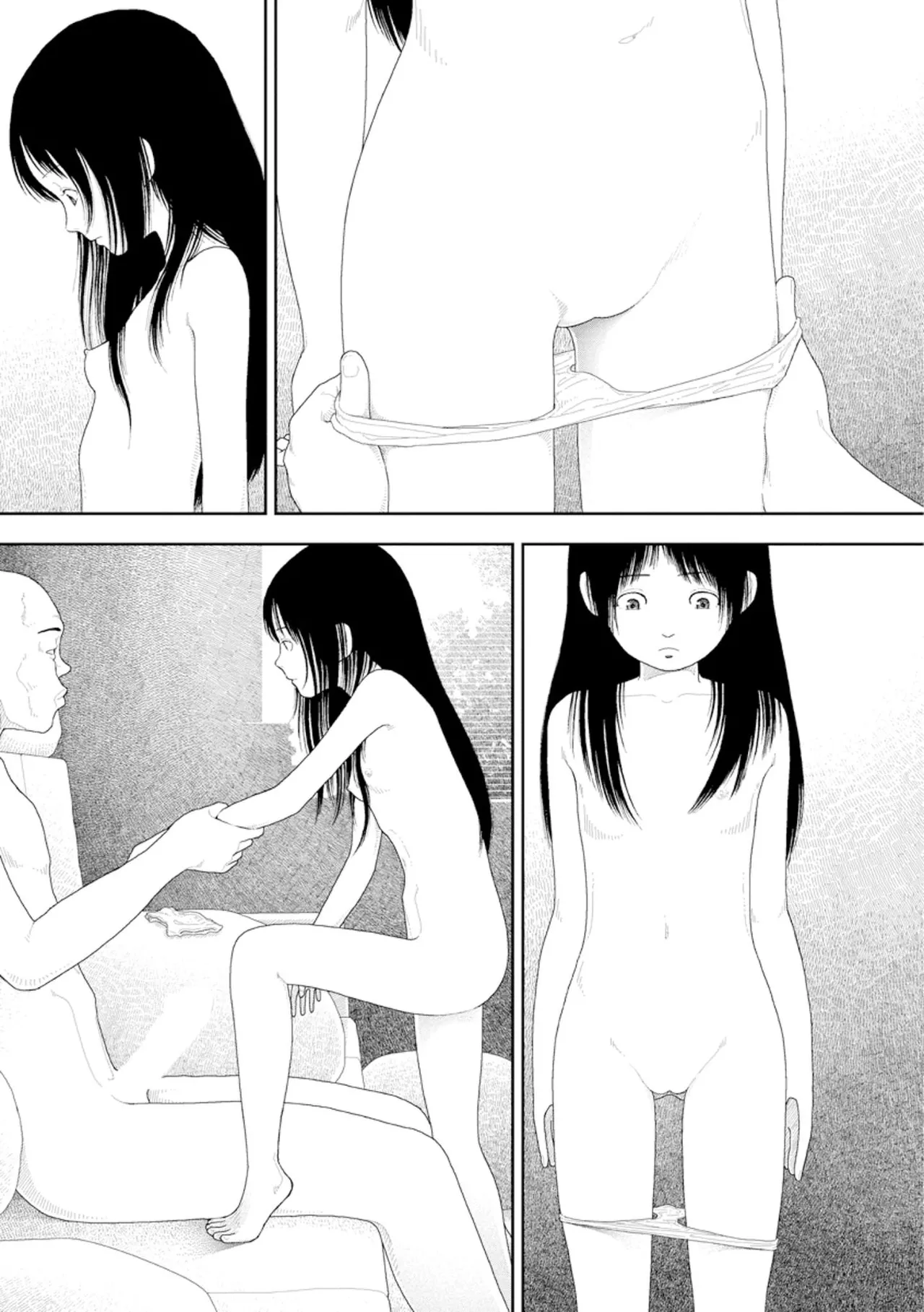 Saishin sakuhin-shū Vol. 3: 1. Watashi wa kyō mo kono heya ni kuru | New Series Vol.3: Five O'Clock, Ep. 1: “Today, I'm Back in This Room Again.” page 4 full