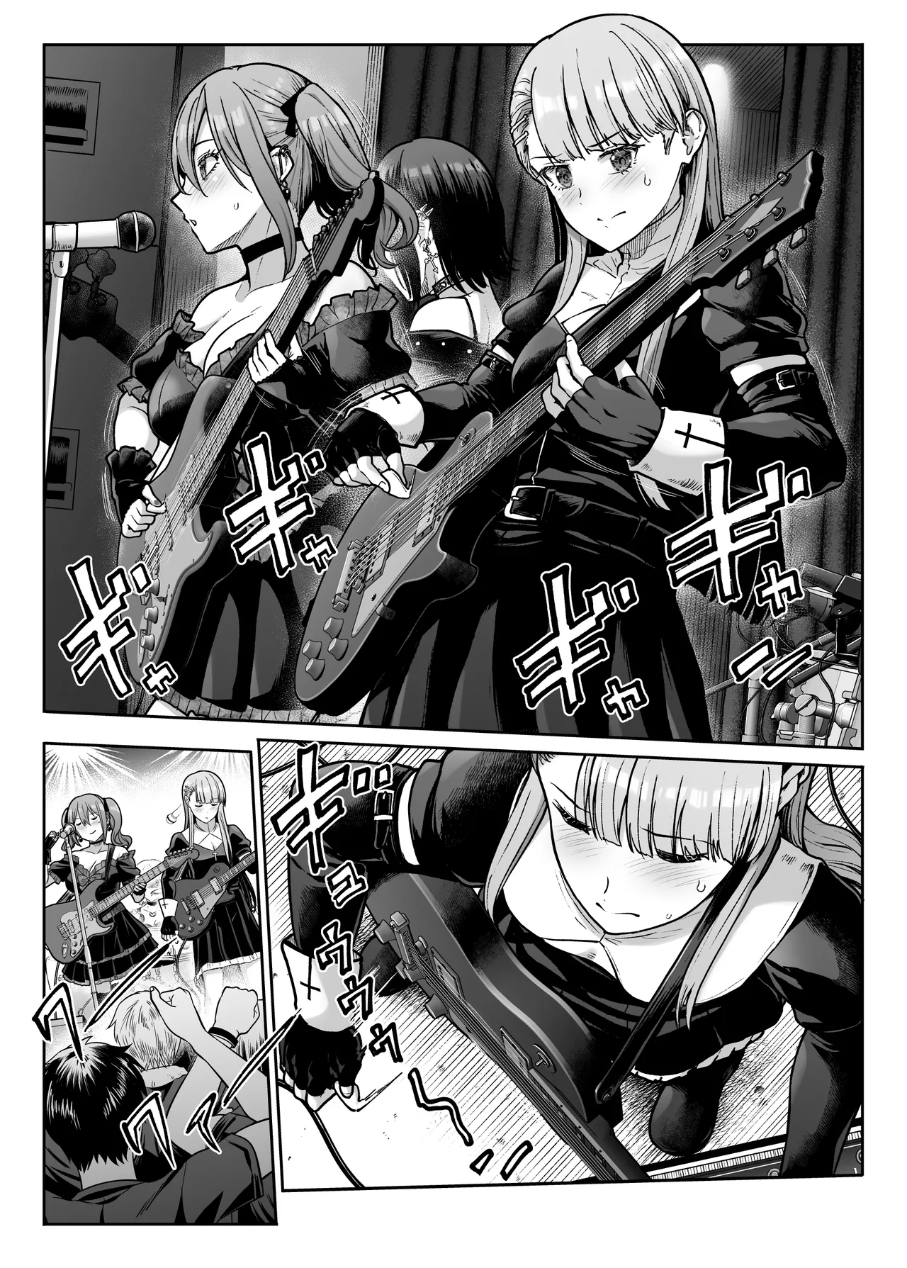 ドSな彼女の射精管理 囚われた僕のリビドー page 5 full