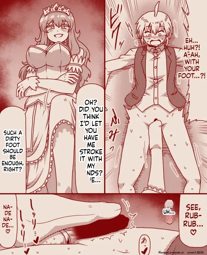 The Princess's Exclusive Secret Job ~ Part 1-17 + Extra page 1 full