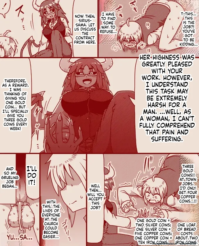 The Princess's Exclusive Secret Job ~ Part 1-17 + Extra page 6 full