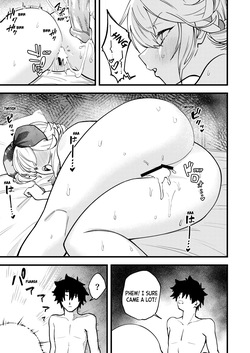 (C108) [Kokuriko Dou (Kokuriko)] Louhi-chan to Yamagoya de | At the Mountain Cabin with Louhi-chan (Fate/Grand Order) [English] [ianuela] — page 19