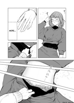 [Sayuumigi] Tipsy Primrose — page 12