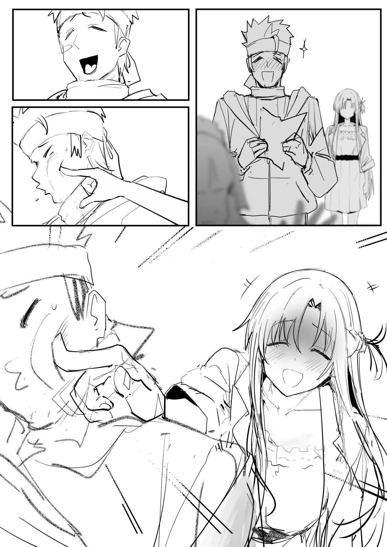 隨 page 3 full