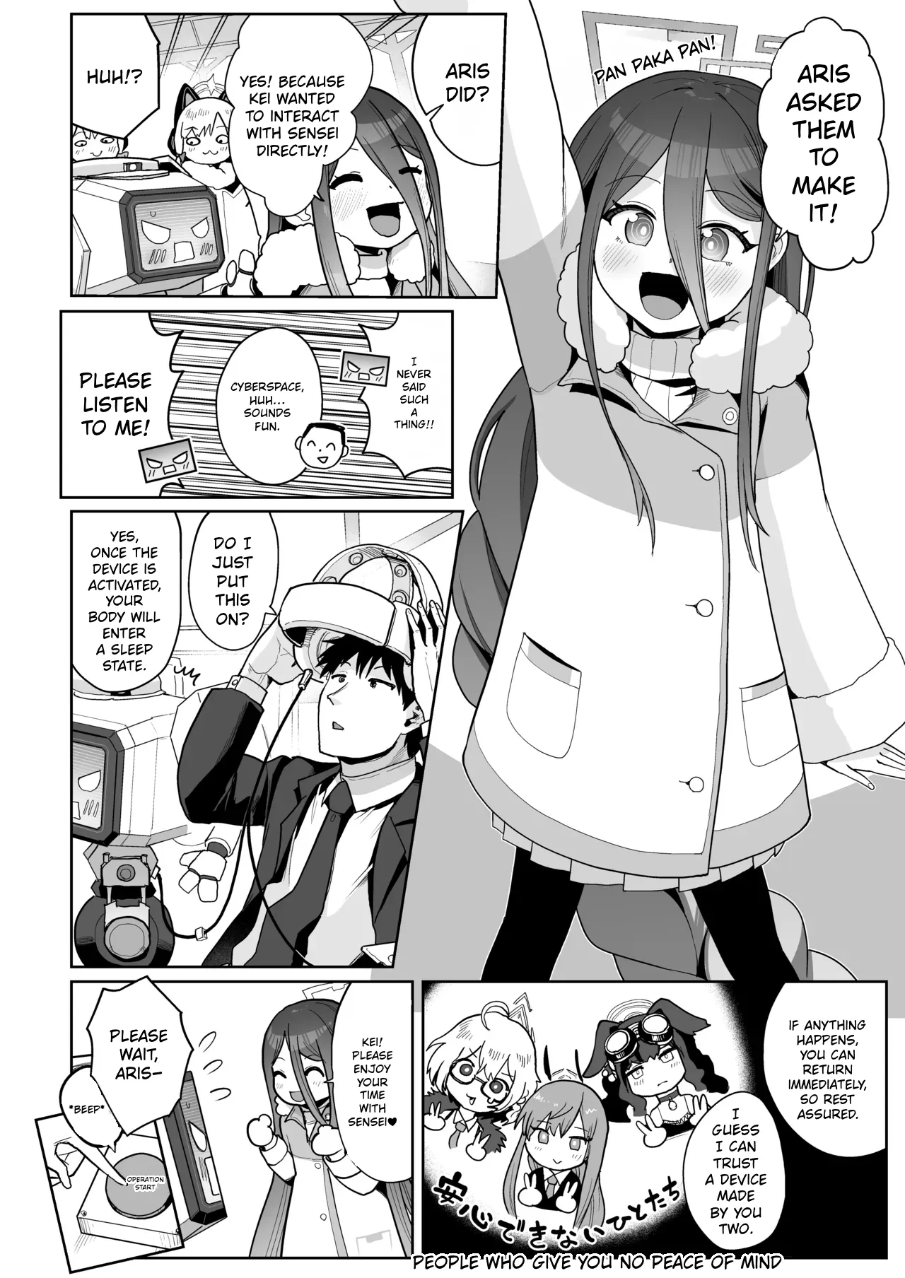 Dennou ni Nemuru Ai no Kagi | The Key to Love Sleeps in Cyberspace page 5 full