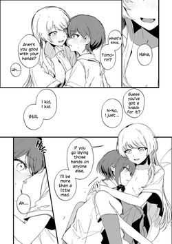 [Komorebi (Kyudoli)] Takamatsu Tomori wa Ai o Shiranai | Takamatsu Tomori Knows Nothing of Love (BanG Dream! It's MyGO!!!!!) [English] [Digital] — page 16