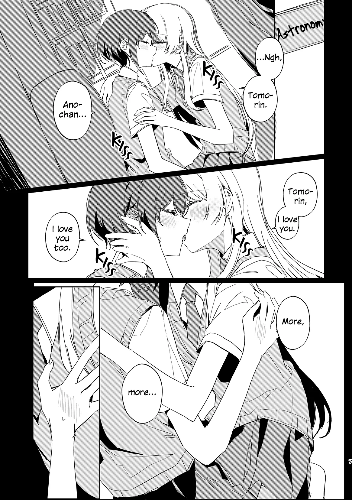 Takamatsu Tomori wa Ai o Shiranai | Takamatsu Tomori Knows Nothing of Love page 6 full
