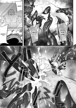 [INAGITA] X ~Kemono no Chi~ [English] [SCANMTL] [Digital] — page 16