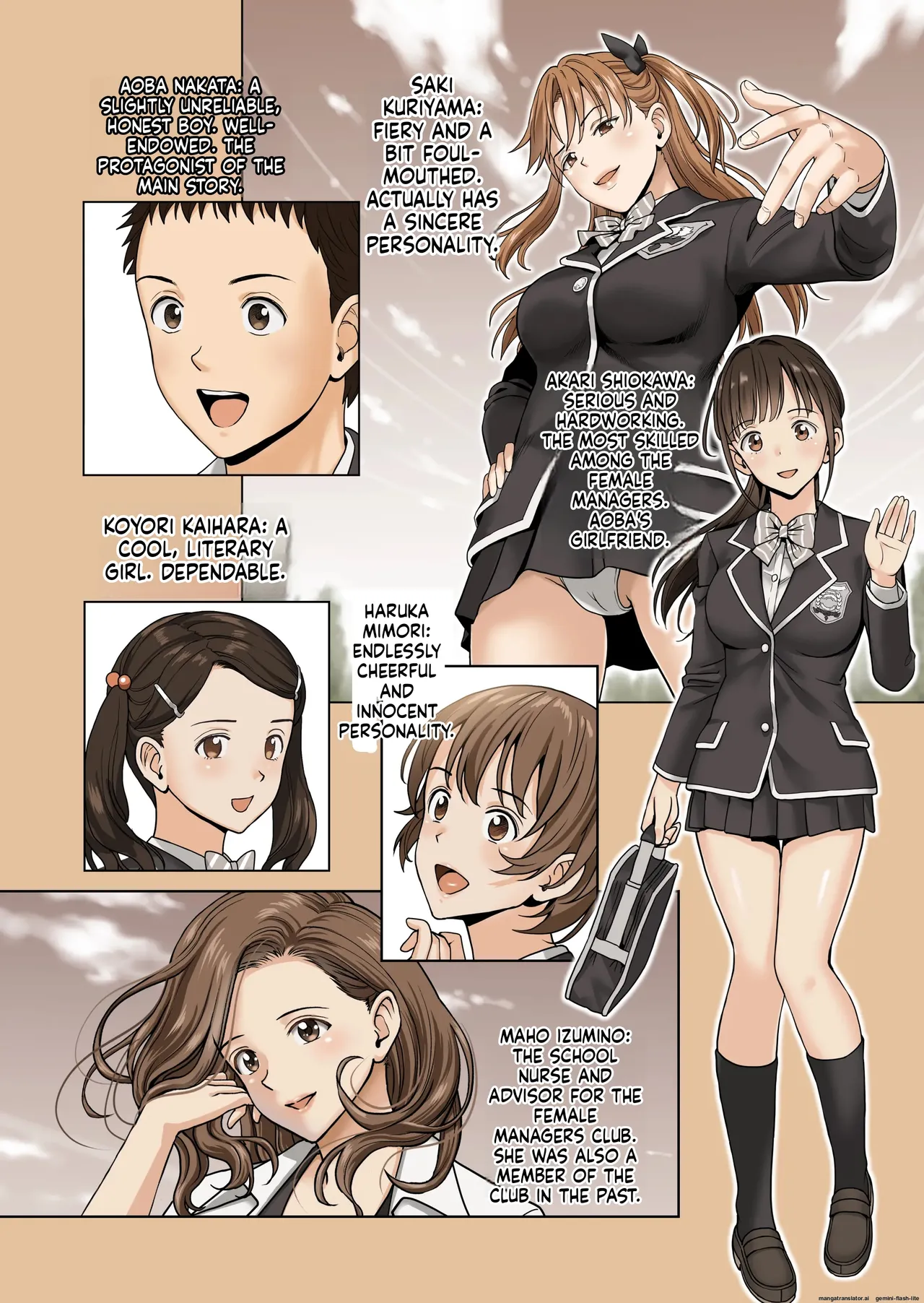 Meimon Onna Manebu Monogatari 3 page 3 full