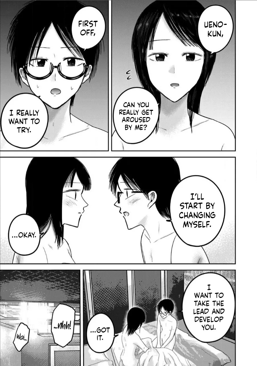 Ueno-kun wa Kaihatsu-zumi Dai 75 wa | Ueno-kun Has Been Developed Chapter 75 page 3 full