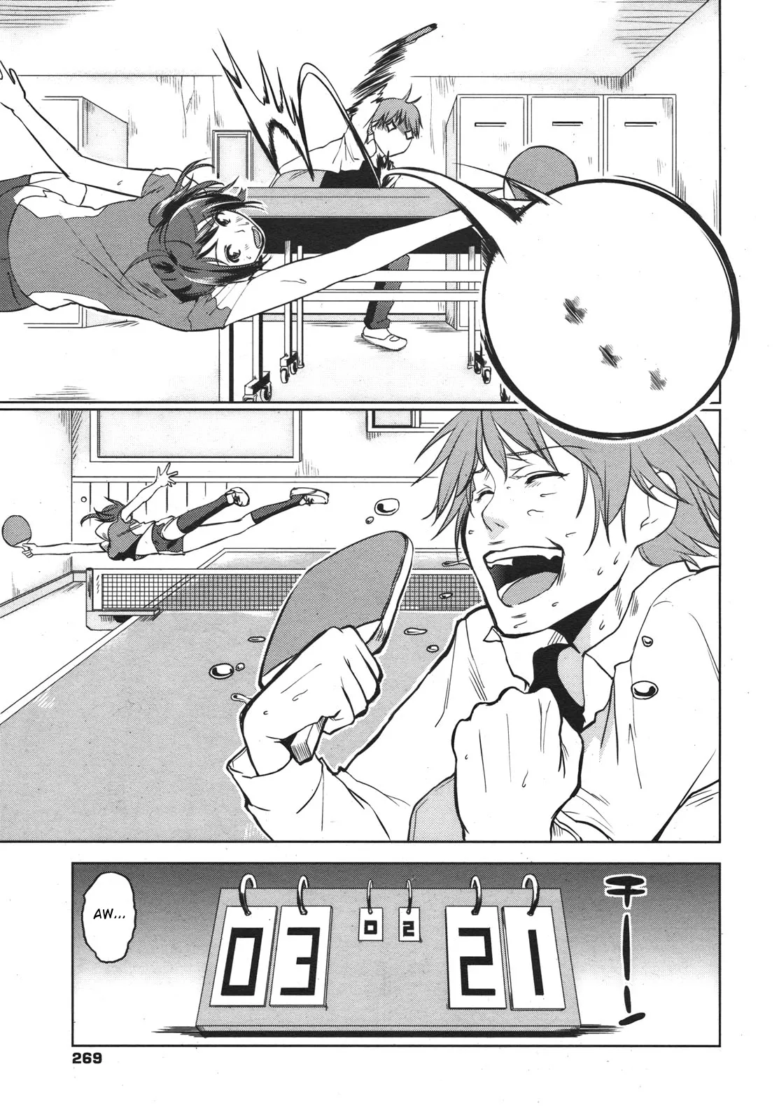Zenjinsokkō takkyū-bu zenjinsokkō! Takkyū-bu page 4 full