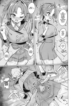 [Prahapripa (Rinsun)] Oji-san Doutei Kusaiyo w | Ojisan, You Stink Of Virginity lol (Meitantei Precure!) [English] [Digital] — page 12