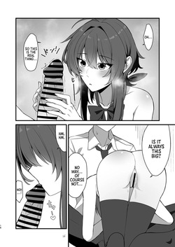 [Kabuto Jirushi (Wataru)] Sunao de kuru na kimi ga suki | I Like How Cool and Honest You Are [English] [Morally Bankrupt Wizard Translations] — page 13