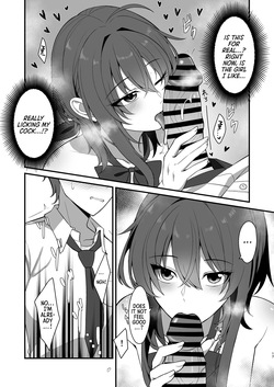 [Kabuto Jirushi (Wataru)] Sunao de kuru na kimi ga suki | I Like How Cool and Honest You Are [English] [Morally Bankrupt Wizard Translations] — page 14