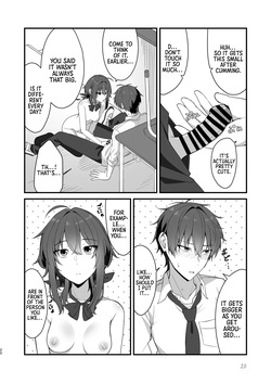 [Kabuto Jirushi (Wataru)] Sunao de kuru na kimi ga suki | I Like How Cool and Honest You Are [English] [Morally Bankrupt Wizard Translations] — page 17