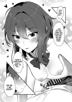 [Kabuto Jirushi (Wataru)] Sunao de kuru na kimi ga suki | I Like How Cool and Honest You Are [English] [Morally Bankrupt Wizard Translations] — page 18