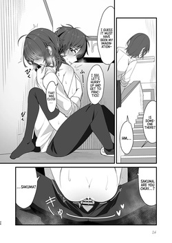 [Kabuto Jirushi (Wataru)] Sunao de kuru na kimi ga suki | I Like How Cool and Honest You Are [English] [Morally Bankrupt Wizard Translations] — page 23