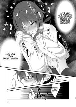 [Kabuto Jirushi (Wataru)] Sunao de kuru na kimi ga suki | I Like How Cool and Honest You Are [English] [Morally Bankrupt Wizard Translations] — page 24