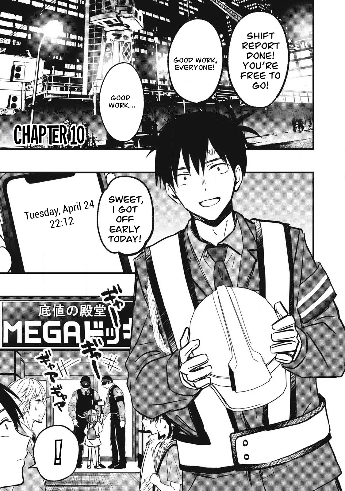 108P! ~1-nengo ni Zettai 108P Suru Hanashi~  10 page 2 full