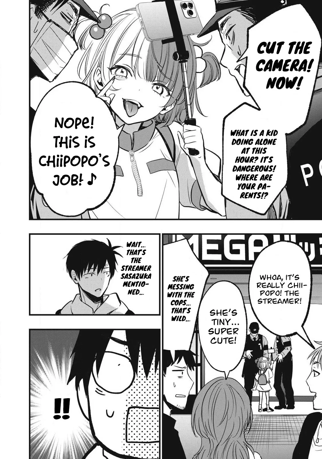108P! ~1-nengo ni Zettai 108P Suru Hanashi~  10 page 3 full