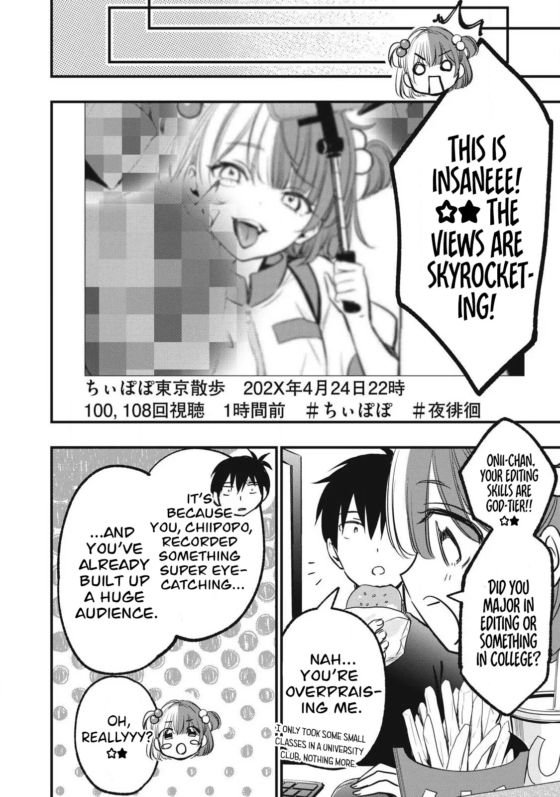 108P! ~1-nengo ni Zettai 108P Suru Hanashi~  10 page 9 full