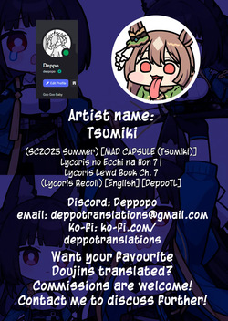 (SC2025 Summer) [MAD CAPSULE (Tsumiki)] Lycoris no Ecchi na Hon 7 | Lycoris Lewd Book Ch. 7 (Lycoris Recoil) [English] [DeppoTL] — page 15