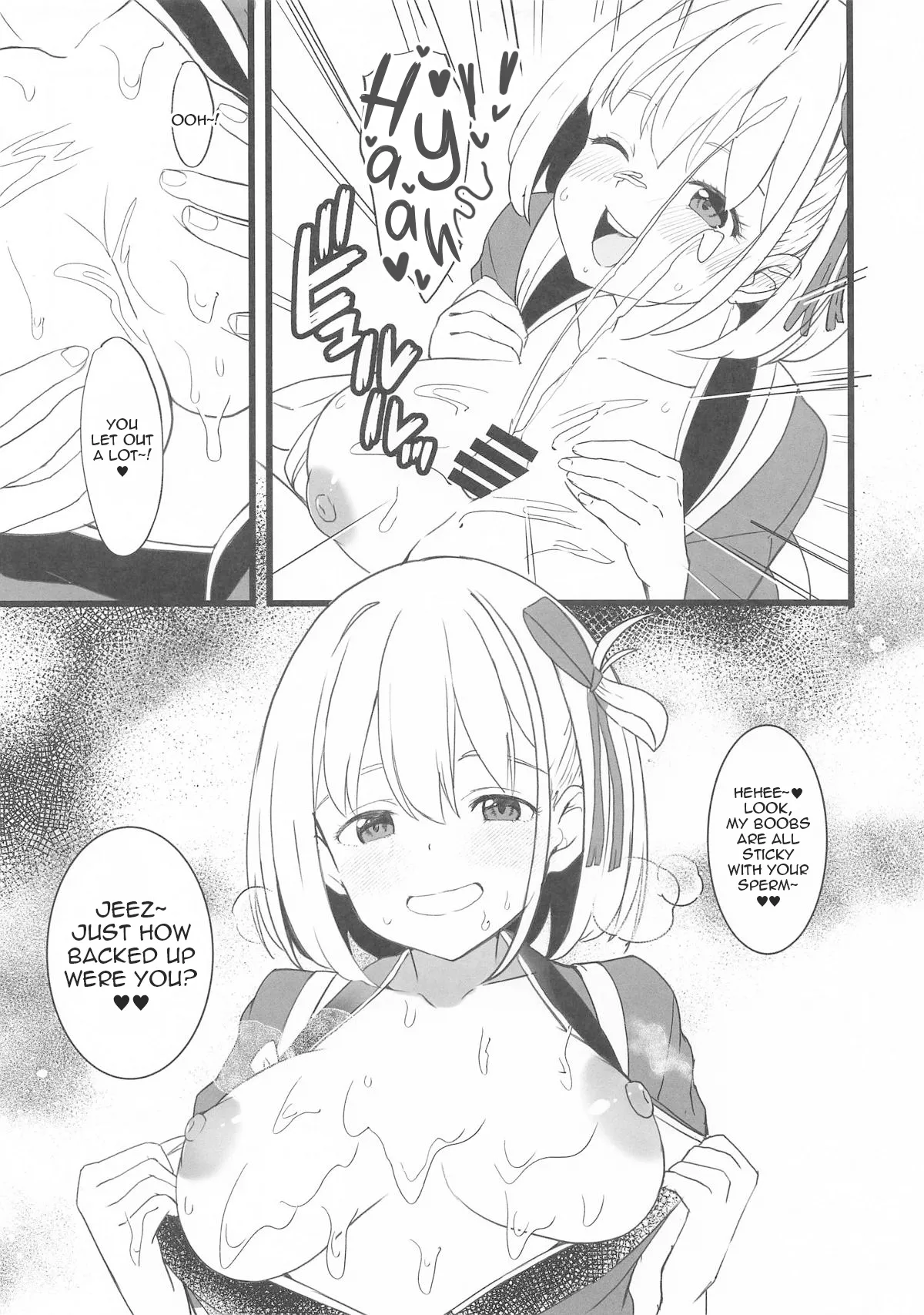 Lycoris no Ecchi na Hon 7 | Lycoris Lewd Book Ch. 7 page 6 full