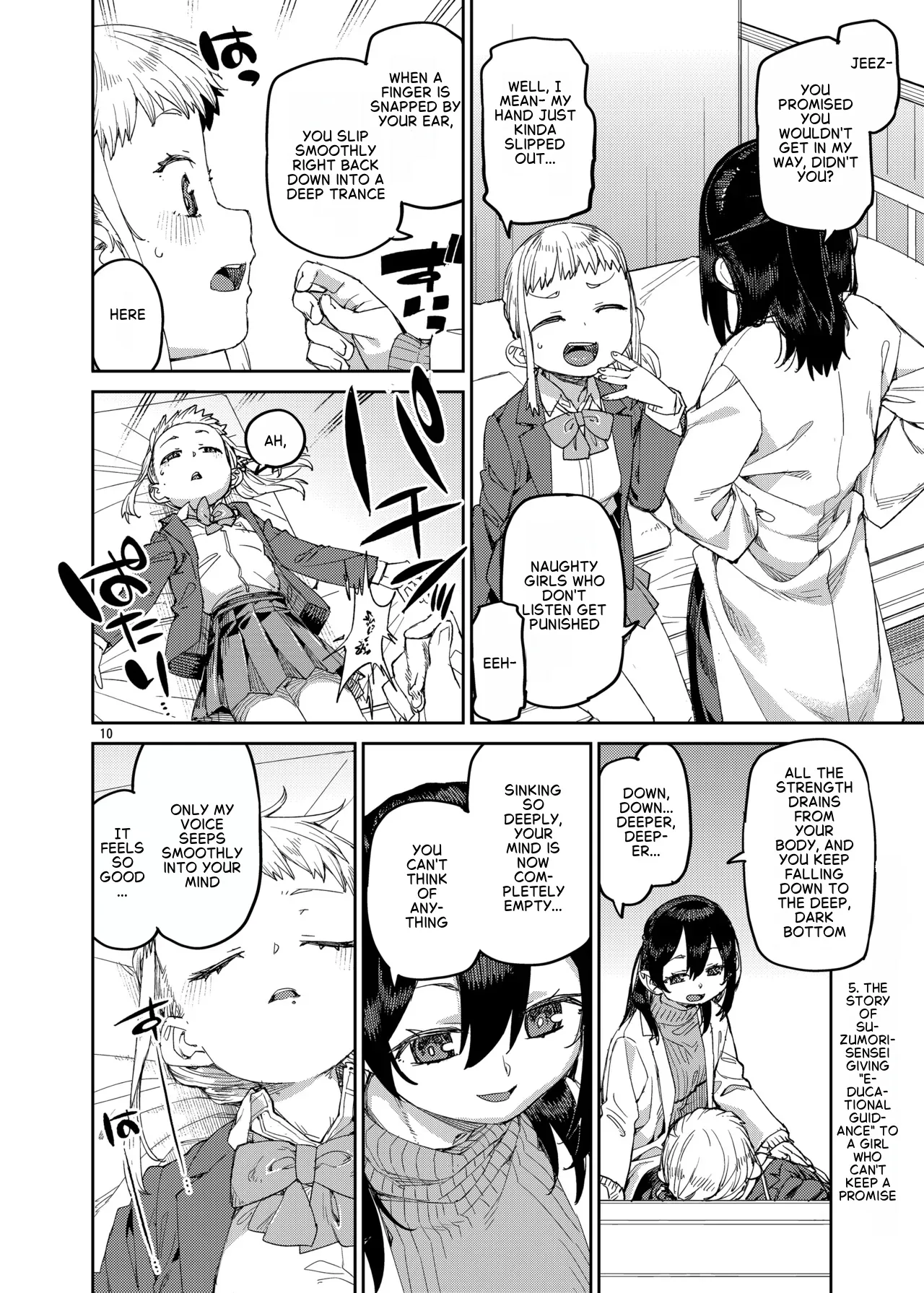 Saimin-kei Omnibus -hypnostasy- Vol.2 page 10 full