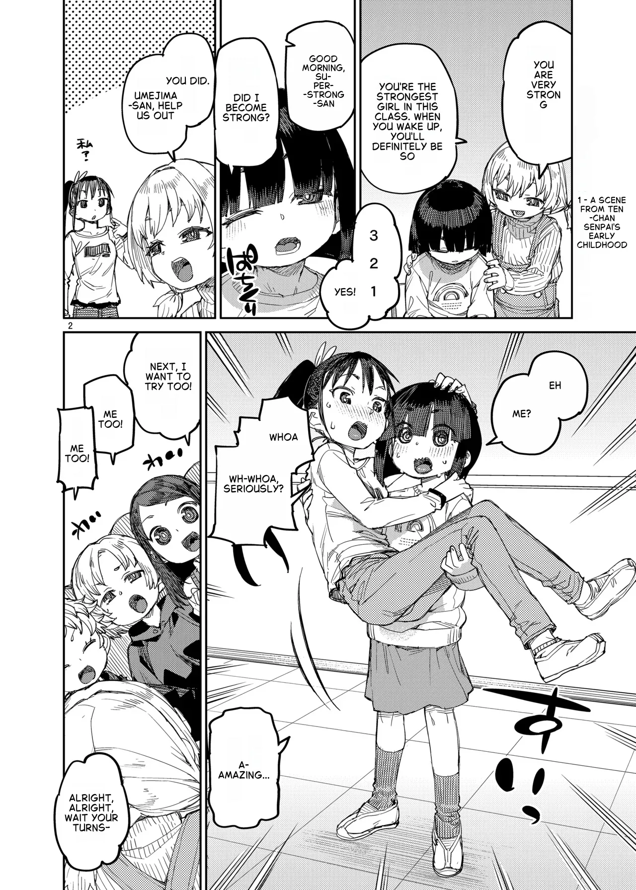 Saimin-kei Omnibus -hypnostasy- Vol.2 page 2 full