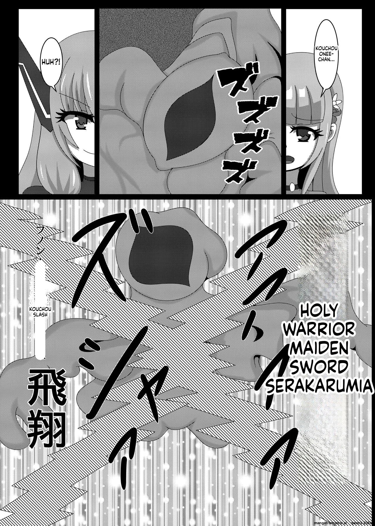 Seisenki Selacarmia Vol 1 Junketsu no Kokoro ga Somaru Toki page 6 full