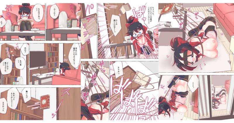 nonmikan Fanbox Low quality archive 02-2026 to 2019 8/19 page 1 full