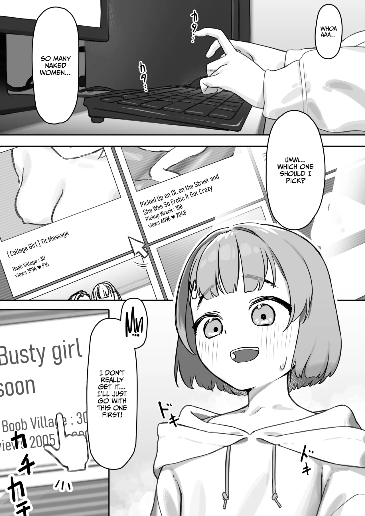 Ecchi na Douga o Mite itara page 3 full