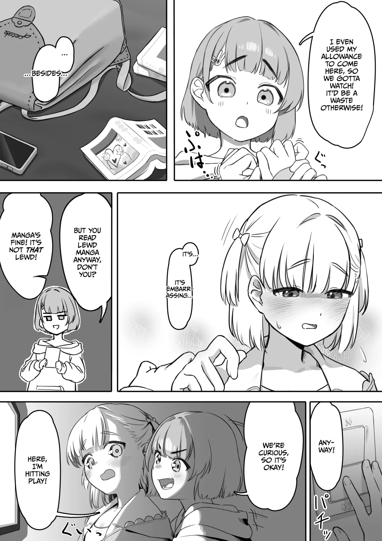 Ecchi na Douga o Mite itara page 6 full