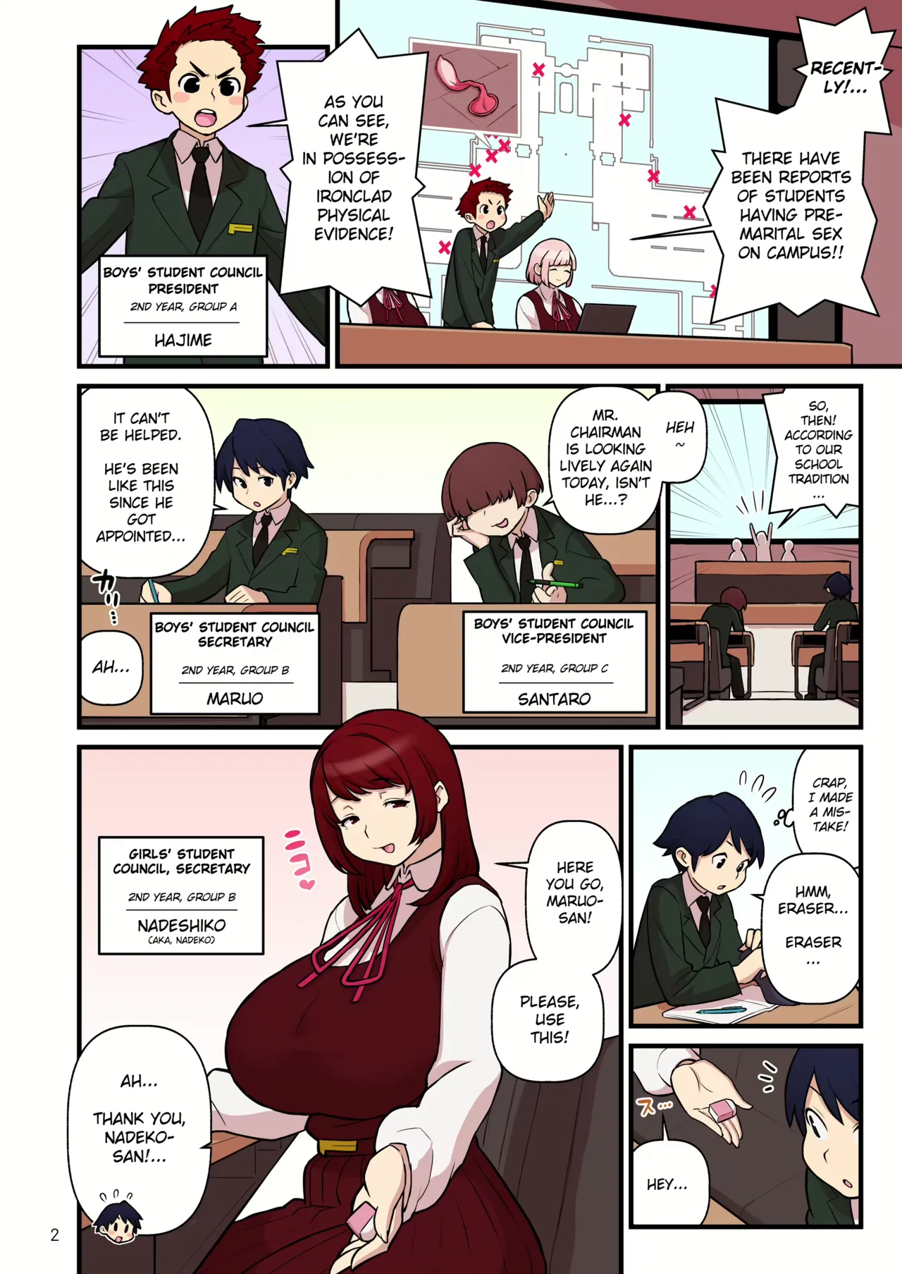 Iinazuke Gakuen FILE: 01 "Hajimete Soine" Hen | Fiance Academy FILE: 01 "First Time Sleeping Over" + Iinazuke Gakuen FILE: 02 "Futatabi Yuwaku" Hen | The Fiancé Academy FILE: 02 "Second Seduction" page 3 full