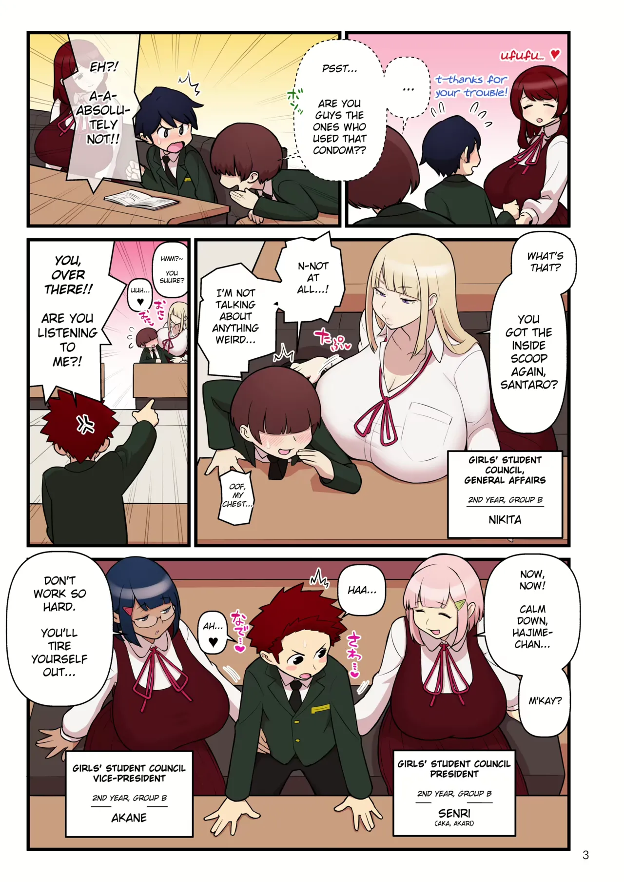 Iinazuke Gakuen FILE: 01 "Hajimete Soine" Hen | Fiance Academy FILE: 01 "First Time Sleeping Over" + Iinazuke Gakuen FILE: 02 "Futatabi Yuwaku" Hen | The Fiancé Academy FILE: 02 "Second Seduction" page 4 full