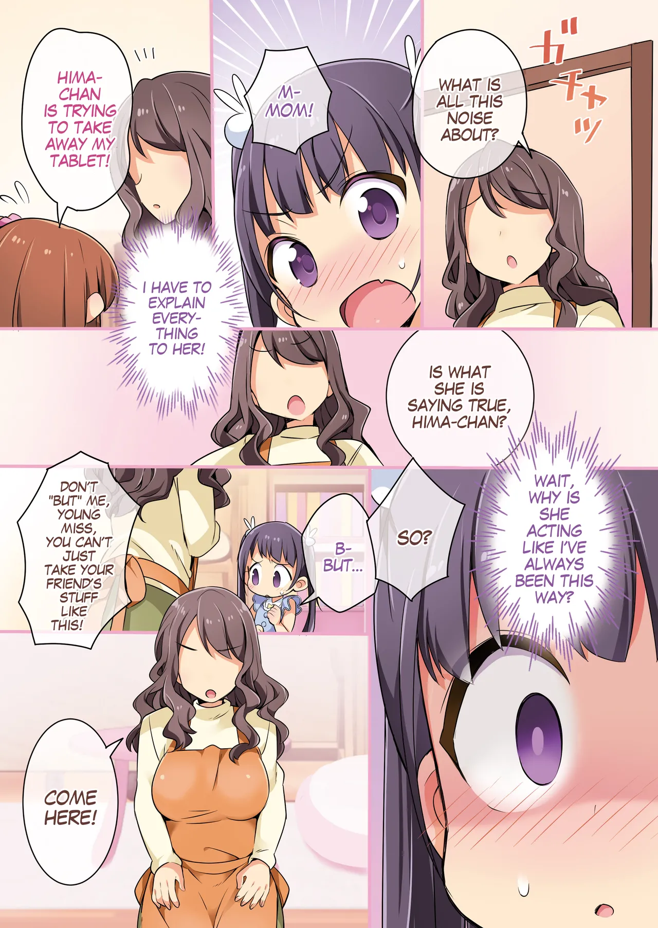 Kisekae Appli de Kawaiku Henshin page 9 full